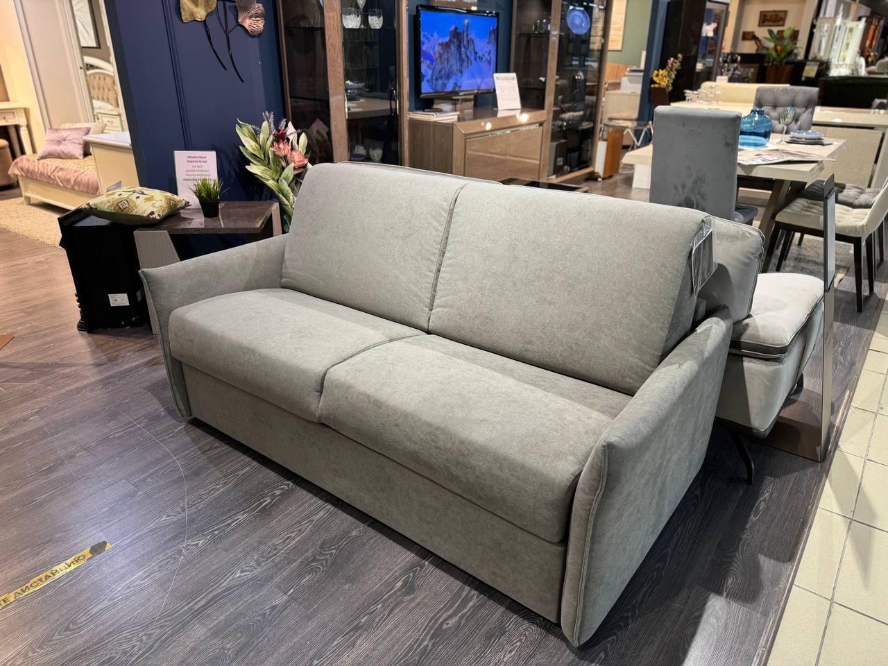 SOLE PRO Диван-кровать 2 местн. MAXI, со съемн.подлокотн.PSOLEP00P, ткань BRONX TAUPE 03 Cubo Rosso