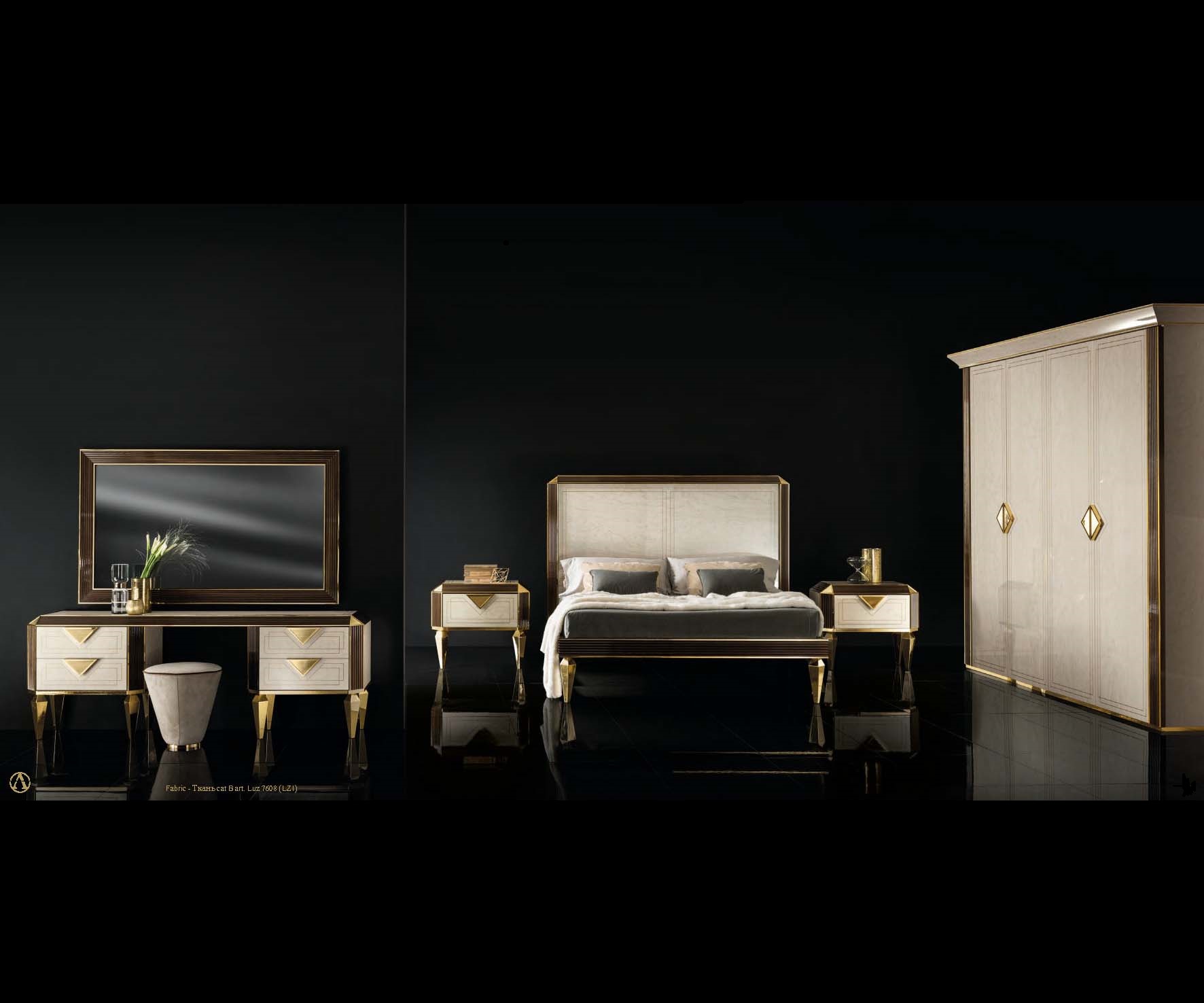 DIAMANTE Arredo Classic