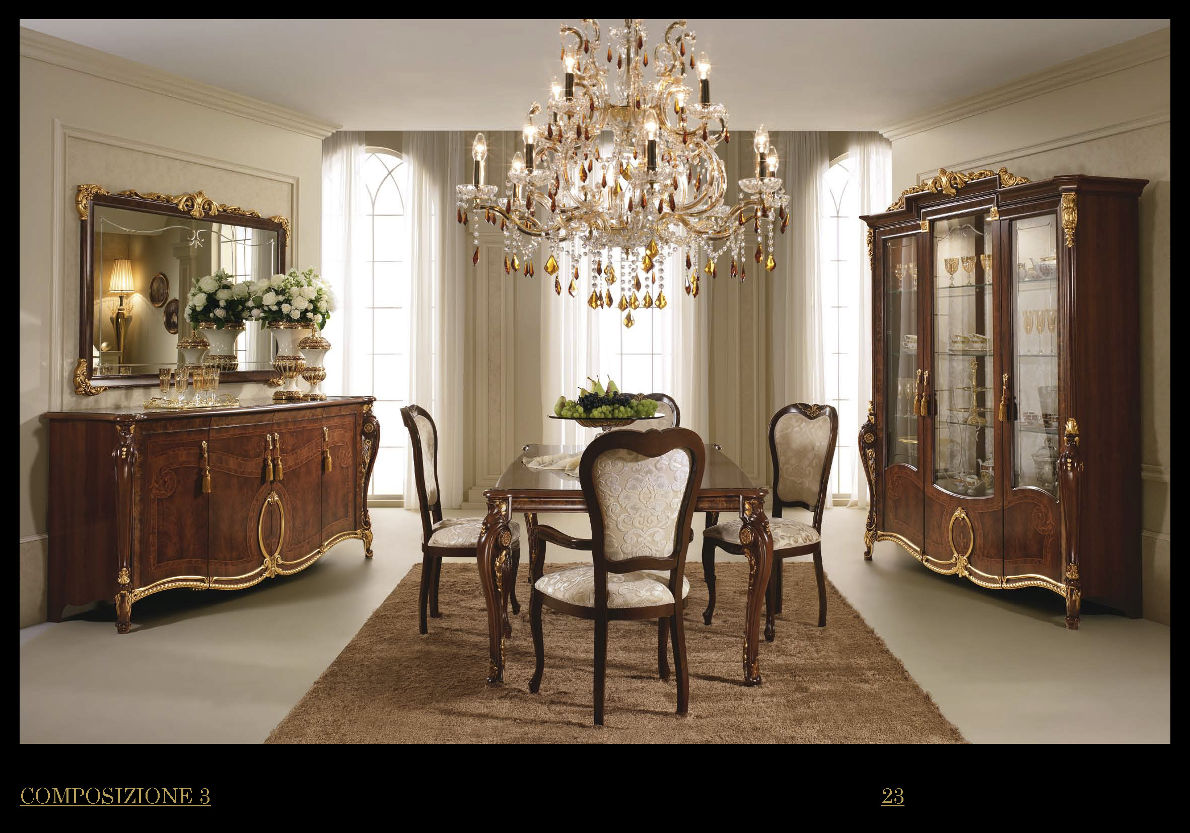 DONATELLO Комод 4-х ств Arredo Classic