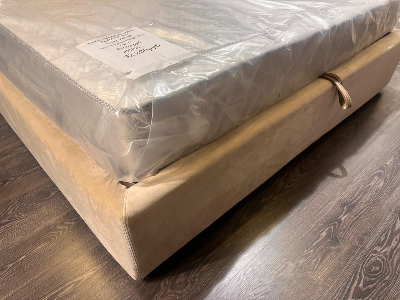 CAPRI CAPITONNE Кровать 160*200 c П/М MEBELGROUP