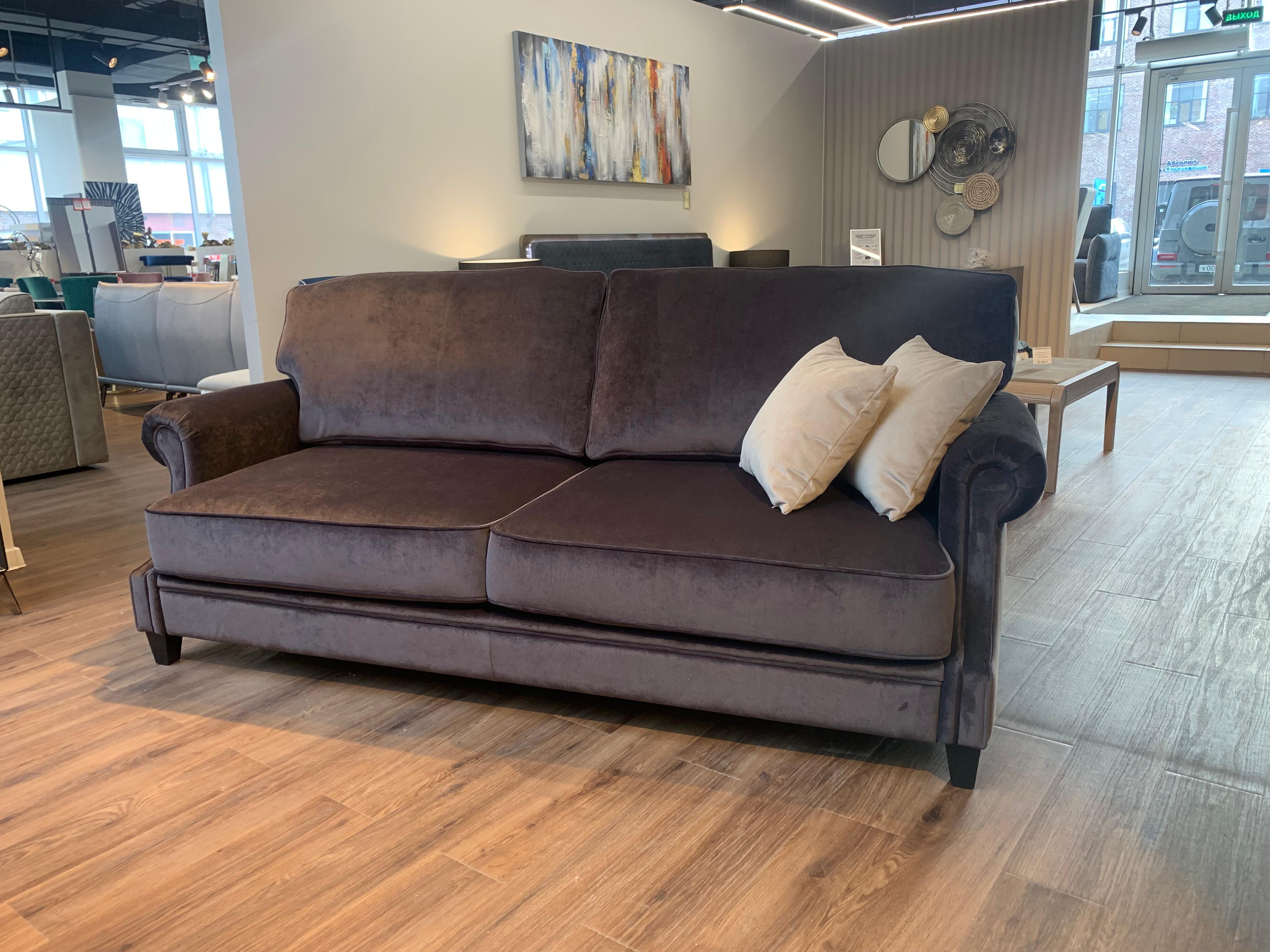 BRISTOL MEBELGROUP