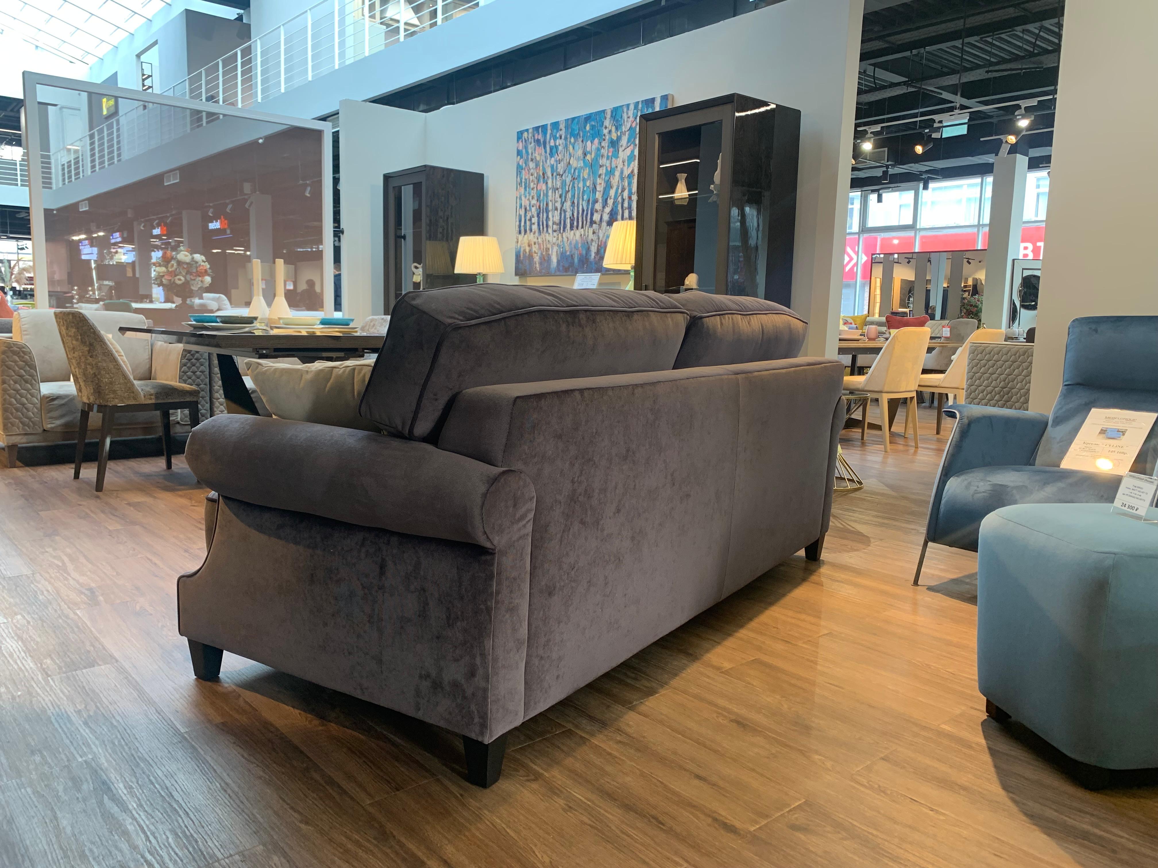BRISTOL MEBELGROUP