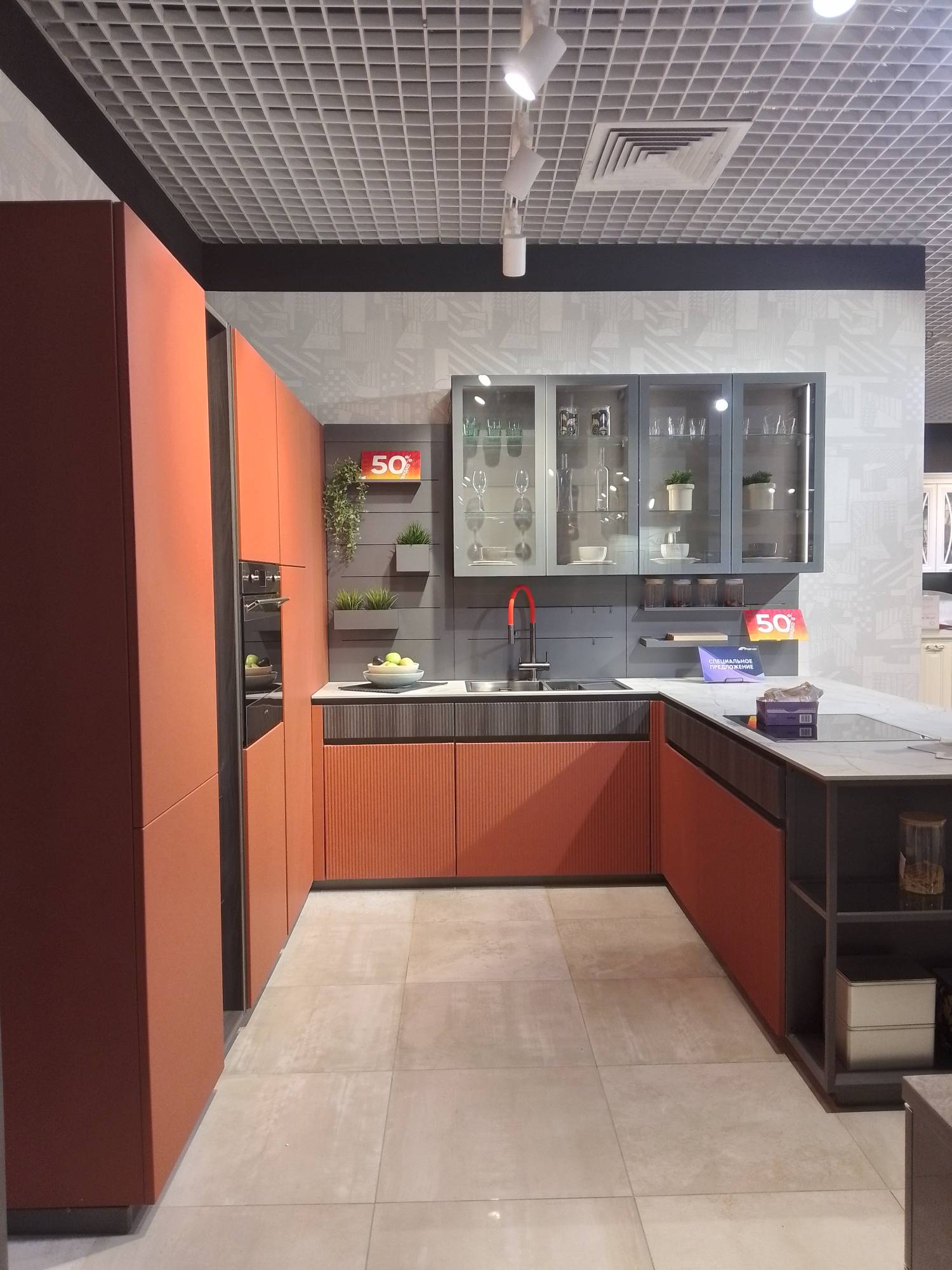 ROUND Кухонный гарнитур LUBE Cucine