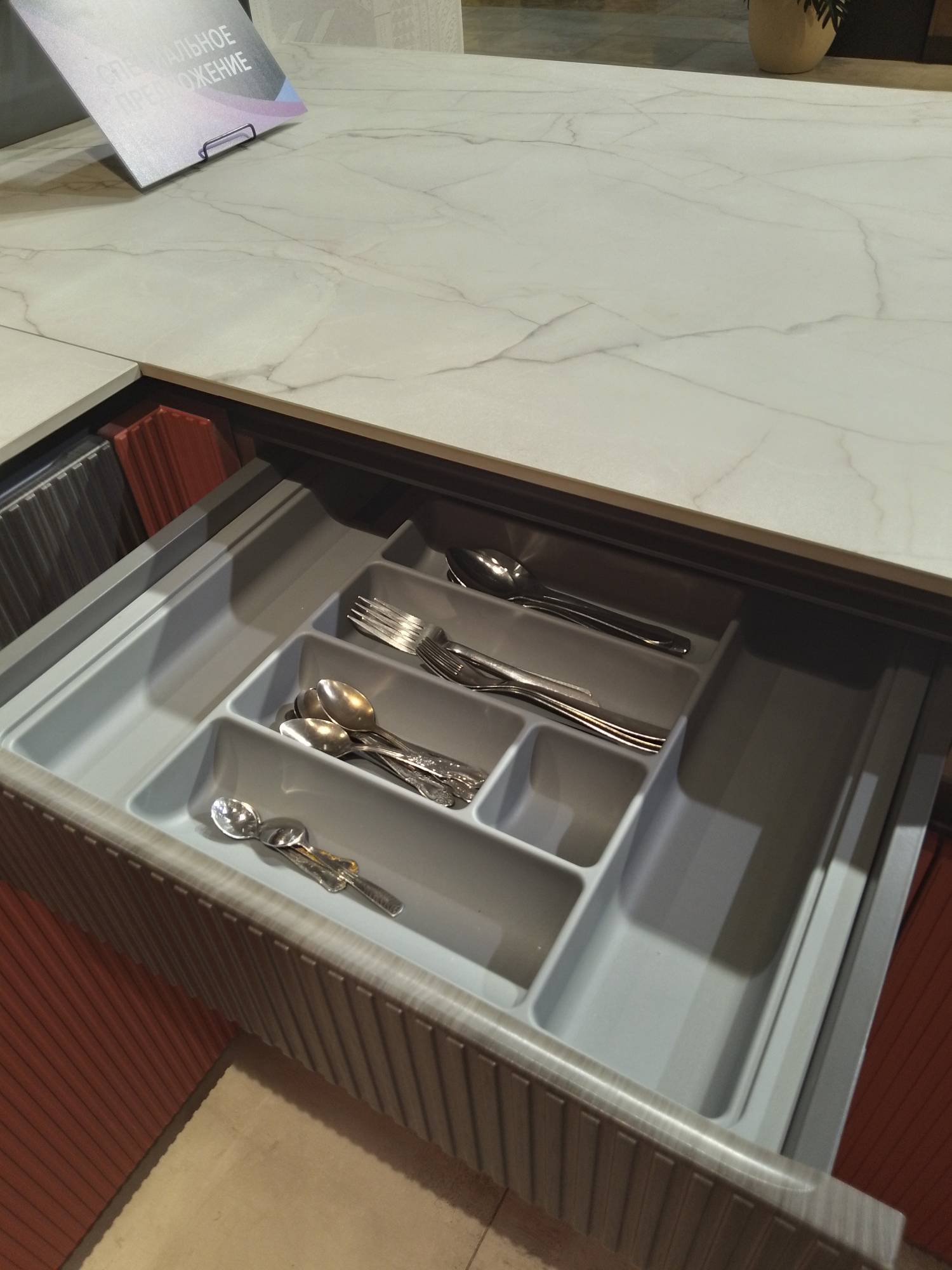 ROUND Кухонный гарнитур LUBE Cucine