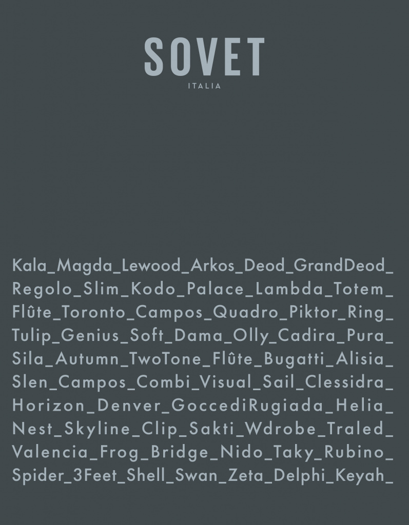 SOVET_INT_CATALOGO_2024-1_page-0001.jpg