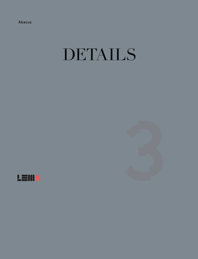 Lema-Details-Vol3-2023-1_page-0001.jpg